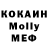 A-PVP крисы CK Eleni Polixranidi