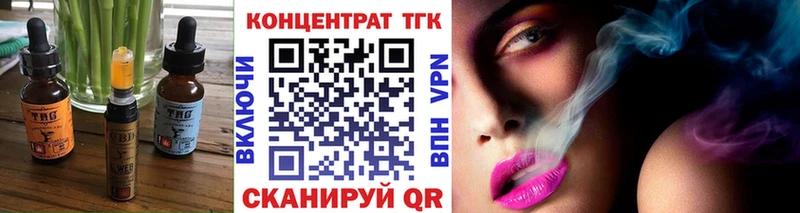 Купить  Неман  Canna-Cookies конопля 