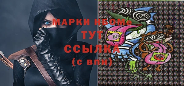прущая мука Богданович