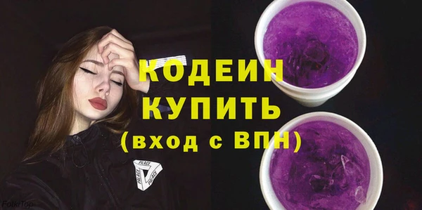 прущая мука Богданович