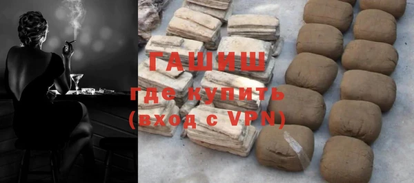 СК Богородицк