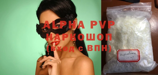 прущая мука Богданович