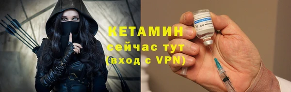 СК Богородицк
