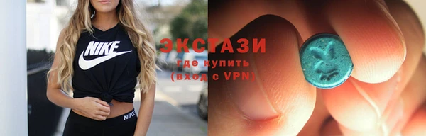 СК Богородицк