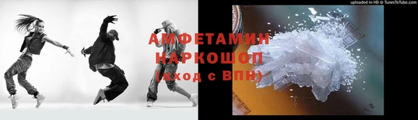 СК Богородицк