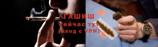 ПСИЛОЦИБИНОВЫЕ ГРИБЫ Богородск
