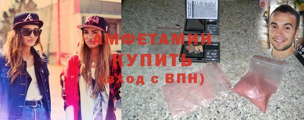 СК Богородицк