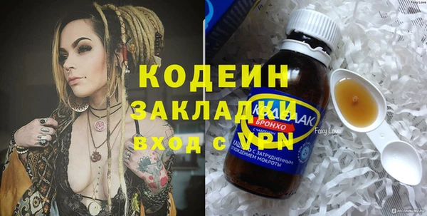 прущая мука Богданович