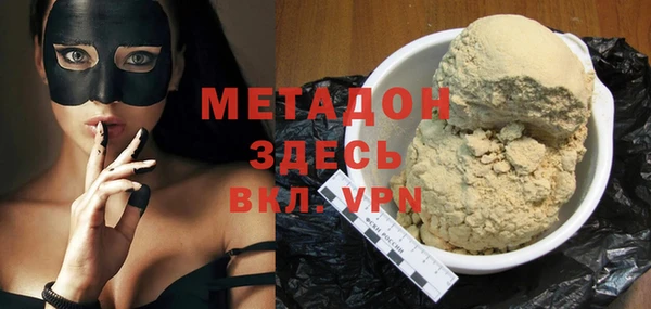 прущая мука Богданович