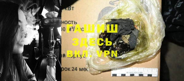 прущая мука Богданович