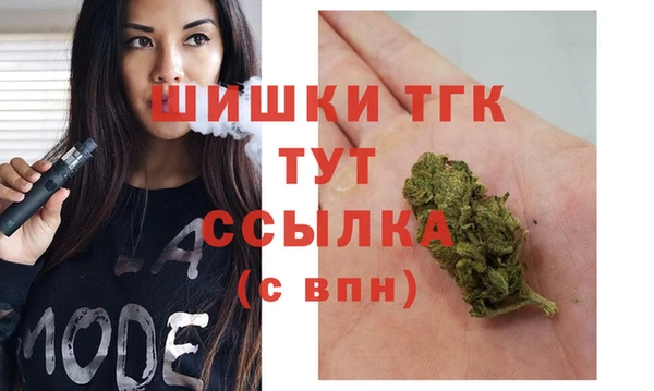 прущая мука Богданович