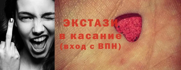 прущая мука Богданович