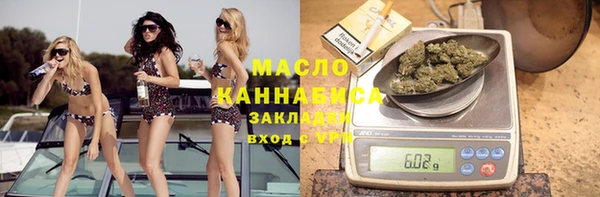 прущая мука Богданович