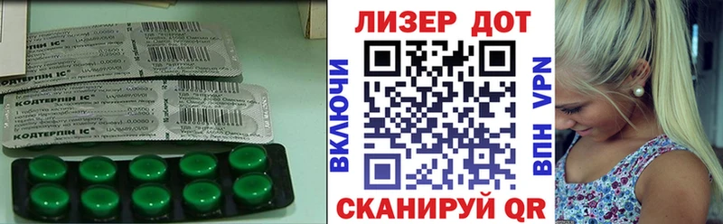 LSD-25 экстази ecstasy  Купить где  Неман 