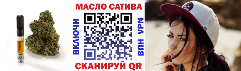 Дистиллят ТГК жижа  Купить где  Неман 